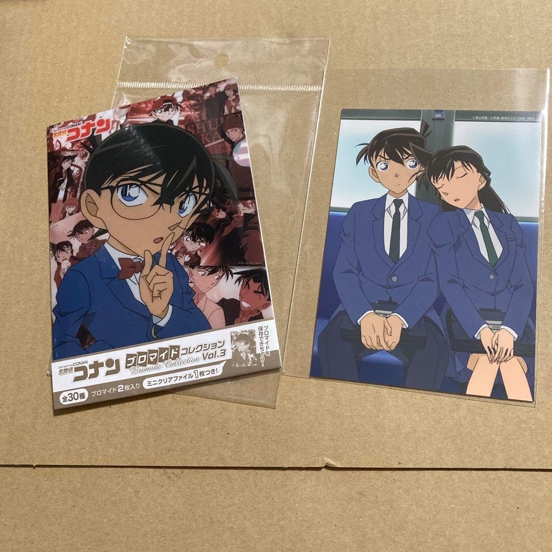 名探偵コナン コナン 工藤新一 灰原哀 ブロマイド Amazon.co.jp